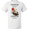 Тениски "св.Георги"